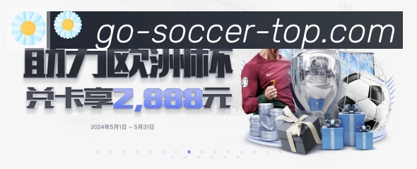 平台使命图